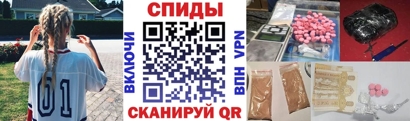 Амфетамин 98%  hydra ссылка  Сургут 