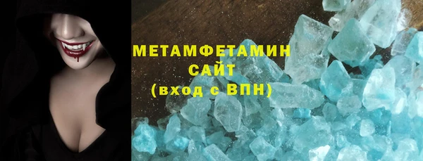 2c-b Верхнеуральск