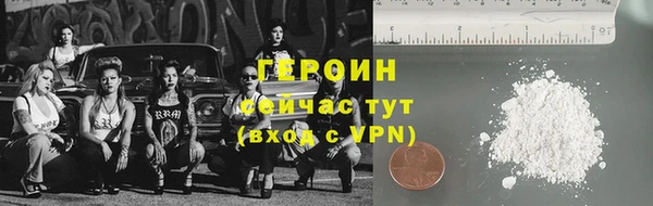 2c-b Верхнеуральск