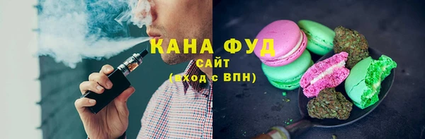 MESCALINE Верея