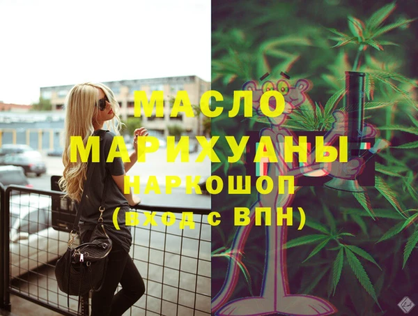 MESCALINE Верея