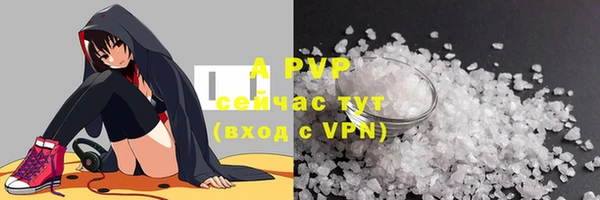 2c-b Верхнеуральск