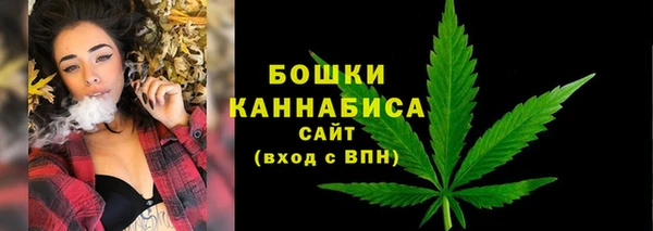 гашишное масло Верхний Тагил