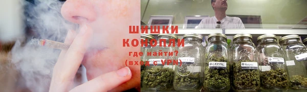 MESCALINE Верея