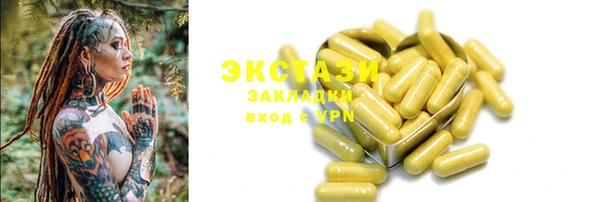 MESCALINE Верея