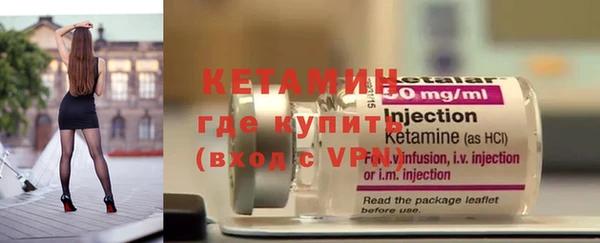 гашишное масло Верхний Тагил
