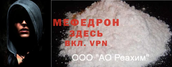шишки Пролетарск