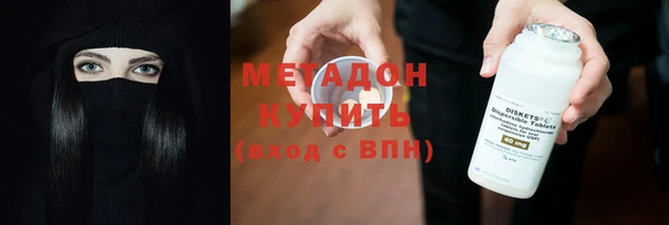 гашишное масло Верхний Тагил
