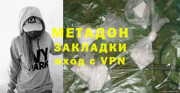 2c-b Верхнеуральск