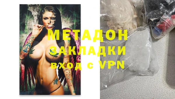 MESCALINE Верея