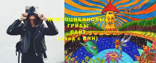 гашишное масло Верхний Тагил