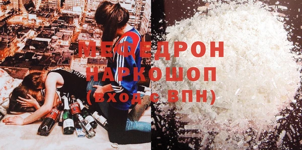 гашишное масло Верхний Тагил