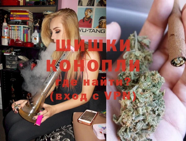 2c-b Верхнеуральск
