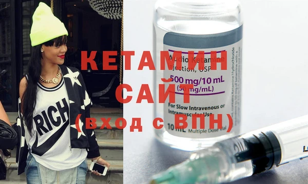 2c-b Верхнеуральск