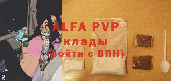 MESCALINE Верея