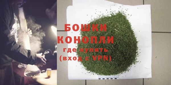 гашишное масло Верхний Тагил